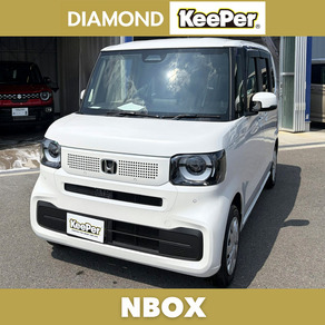 ホンダ・N-BOX