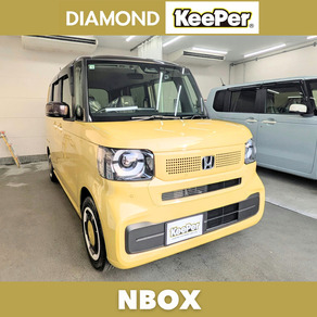 ホンダ・N-BOX