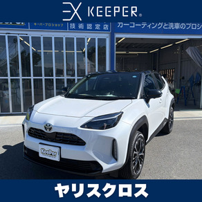 トヨタ・ヤリスクロス