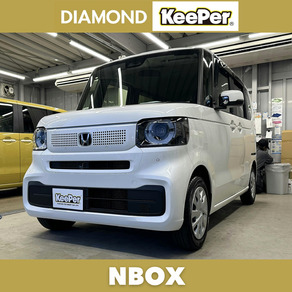 ホンダ・N-BOX