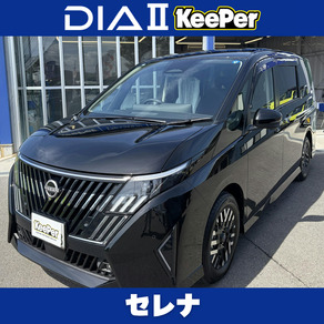 日産・セレナ