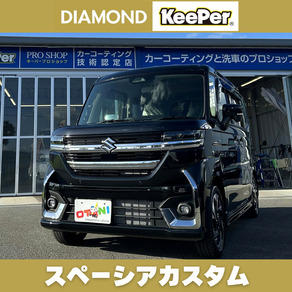 スズキ・スペーシアカスタム