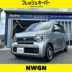 ホンダ・N-WGN