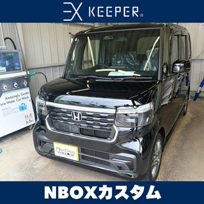 ホンダ・N-BOX カスタム