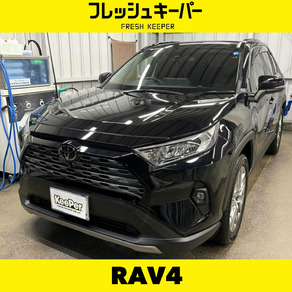 トヨタ・RAV4