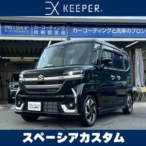 スズキ・スペーシアカスタム