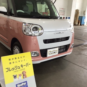 ダイハツ・ムーヴキャンバス