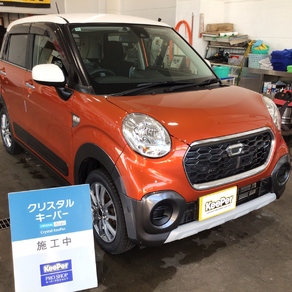 ダイハツ・キャスト