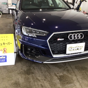 アウディ・RS4