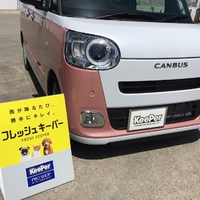 ダイハツ・ムーヴキャンバス