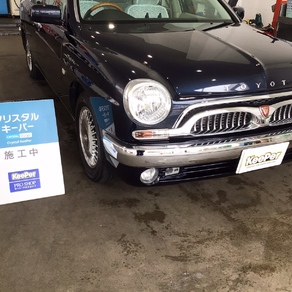 トヨタ・オリジン