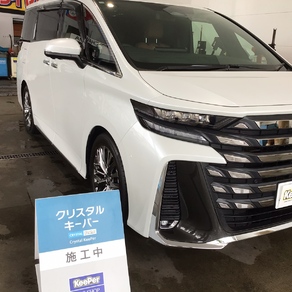 トヨタ・ヴェルファイア