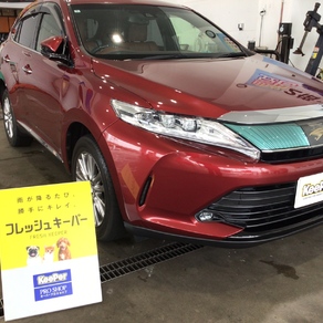 トヨタ・ハリアー