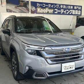 スバル・フォレスター