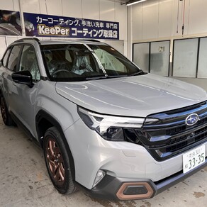 スバル・フォレスター