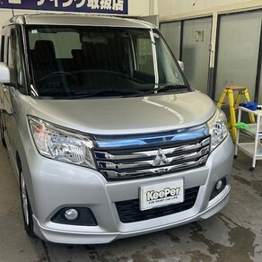 三菱・デリカD：2 