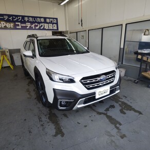 スバル・レガシィアウトバック