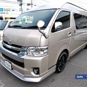 トヨタ・ハイエース