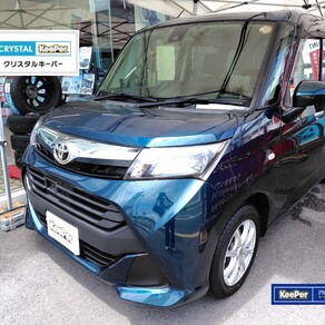 トヨタ・タンク