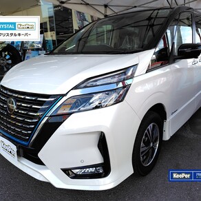 日産・セレナ