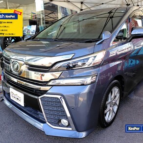 トヨタ・ヴェルファイア