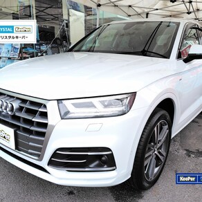 アウディ・Q5