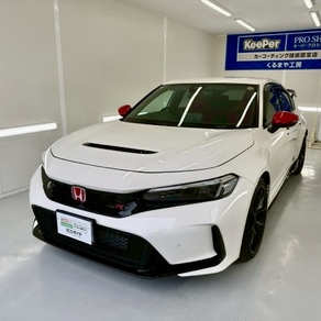 ホンダ・シビック タイプR