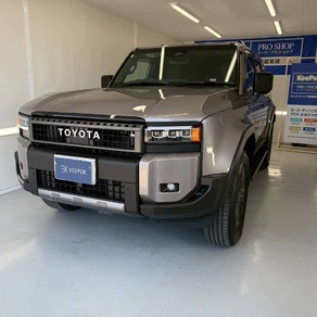 トヨタ・ランドクルーザー250