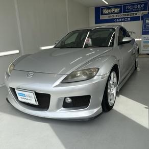 マツダ・RX-8