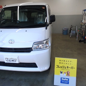 トヨタ・タウンエースノア