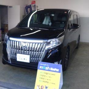 トヨタ・エスクァイア