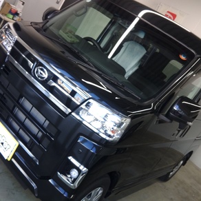 ダイハツ・アトレー