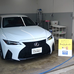 レクサス・IS