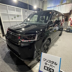 ホンダ・ステップワゴン