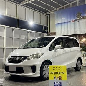 ホンダ・フリード