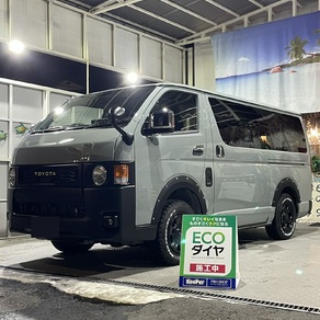 トヨタ・ハイエース