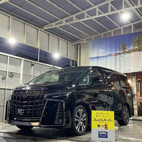 トヨタ・アルファード