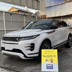 ランドローバー・イヴォーク