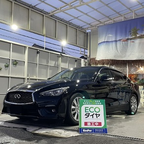 日産・スカイライン