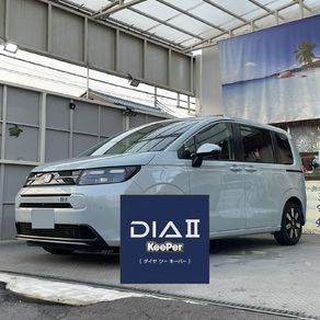 ホンダ・フリード