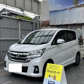 日産・デイズ