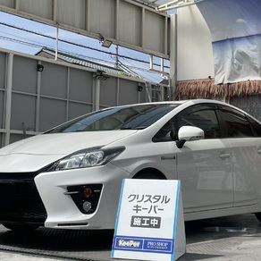 トヨタ・プリウス