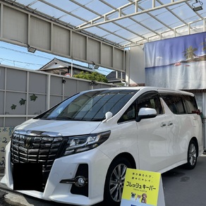 トヨタ・アルファード