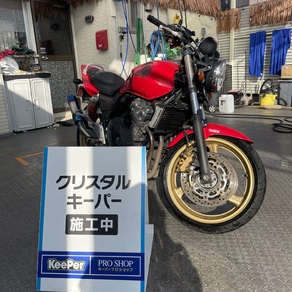 ホンダ・CB400SF