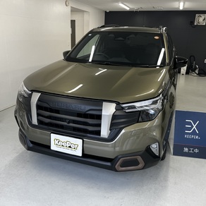 スバル・フォレスター