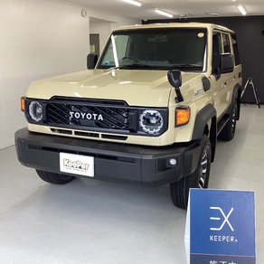 トヨタ・ランドクルーザー70
