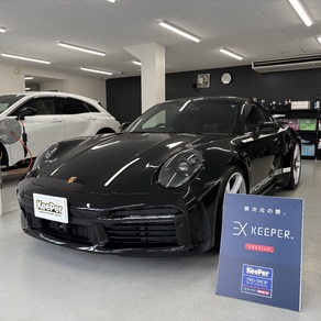 ポルシェ・911