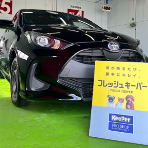 トヨタ・ヤリス