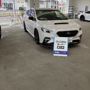 スバル・レヴォーグ