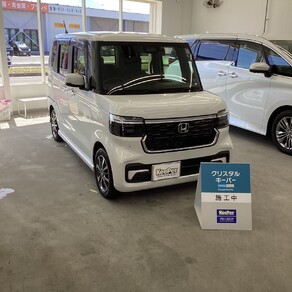 ホンダ・N-BOX